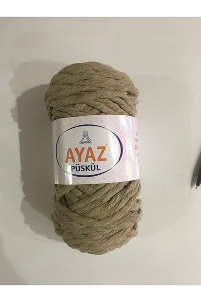 Ayaz Φούντα Μακραμέ 2199 Μπεζ