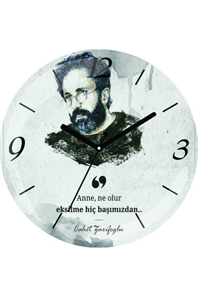ART HEDİYE Cahit Zarifoğlu Ce se întâmplă cu mama? Ceas de perete din sticlă ...