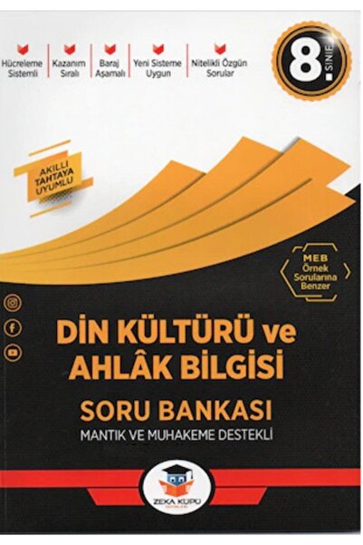 Zeka Küpü Yayınları 8.sınıf Din Kültürü Soru Bankası