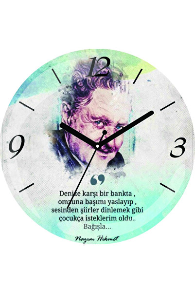 ART HEDİYE نازيم حكيم باجيسلي قطر 30 سم ساعة حائط زجاجية حقيقية مائلة صامتة