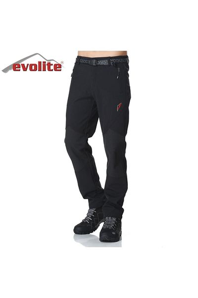 Evolite Men's Black Sports Pants Blackhole Softshell