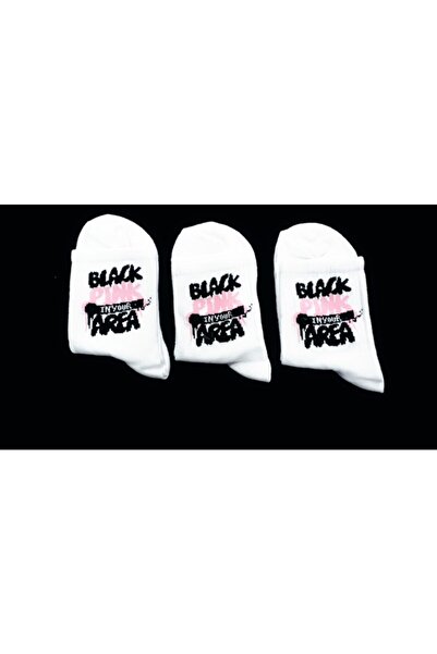 GC GÖKHAN CLUB مجموعة بلاك بينك 3 قطع