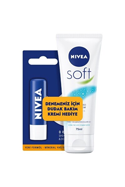 NIVEA كريم ناعم لليدين والجسم 75 مل + ليب إيسنشيال 4.8 جرام