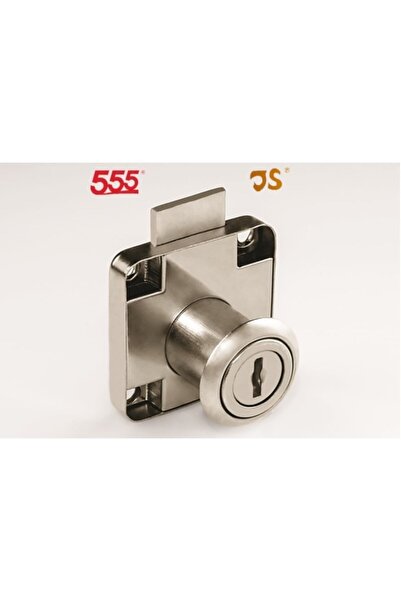 YDGR Drawer Cabinet Lock with Square Key