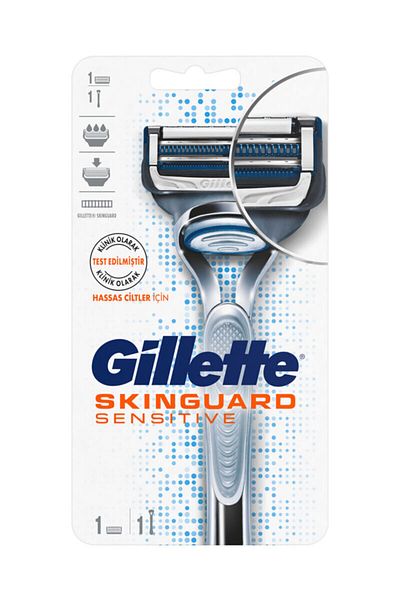 Gillette Skinguard Shaver