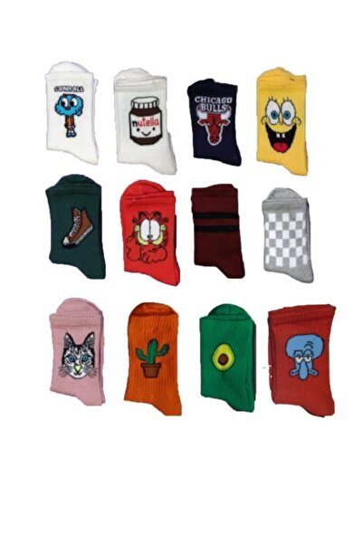 AKDEMİR Unisex Farklı Desen Kolej Çorabı 12 Çift