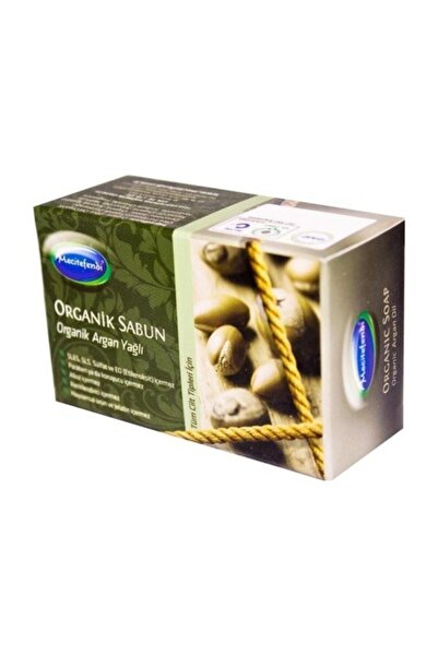 Mecitefendi صابون الأرغان العضوي 125 جرام
