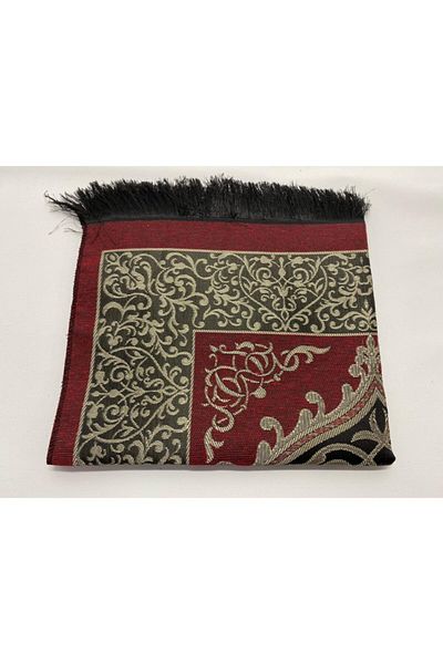 akar hac Cotton Taffeta Prayer Rug