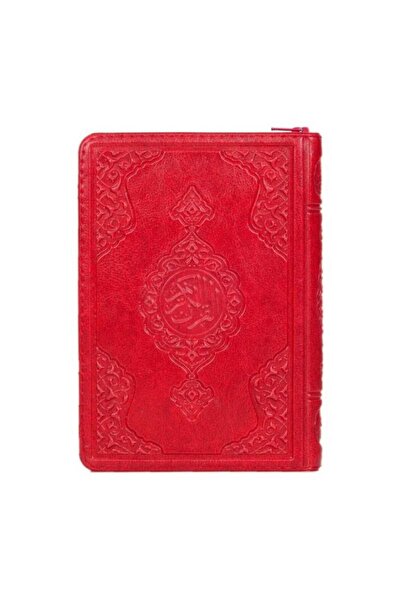 Hayrat Neşriyat Çanta Boy Kuranı Kerim (kırmızı Renk-12,5 X 17,5 Cm Ebadında-...