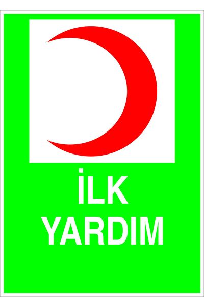 Burada Medikal ve Reklam لافتة تحذيرية إرشادية تحذيرية للإسعافات الأولية 70 × 100 سم