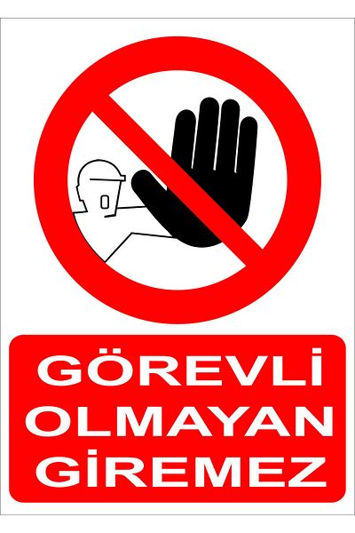 Burada Medikal ve Reklam علامة تحويل تحذيرية غير مرخصة مقاس 35 × 50 سم