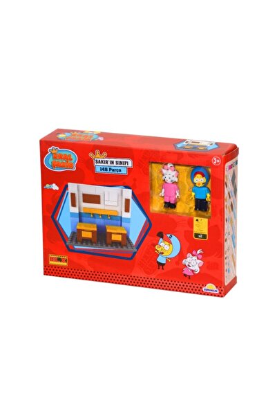 Sunman 051885 Sun-figür Kral Şakir In Sınıfı Şakir/canan 2fgr.148prç.(kral)