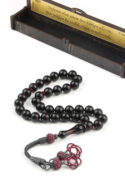 Tesbih Otağı Fire Amber Rosary with Silver Tassels "To the Man Who is My Breath"