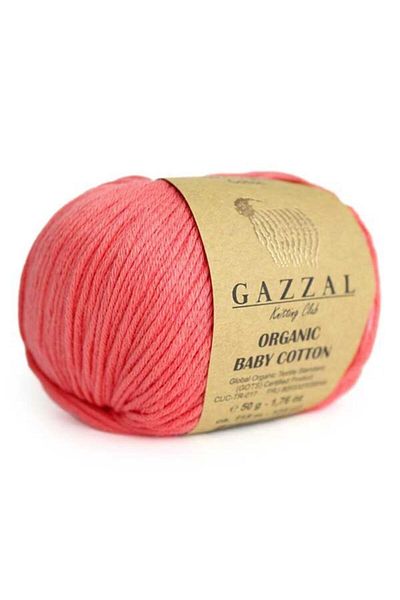 Gazzal Βιολογικό Baby Cotton 419 Άνθος Ρόδι
