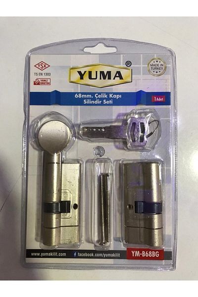 Yuma Steel Door Barel Set Trapped Satin 68 Mm Steel Door Lock Satin