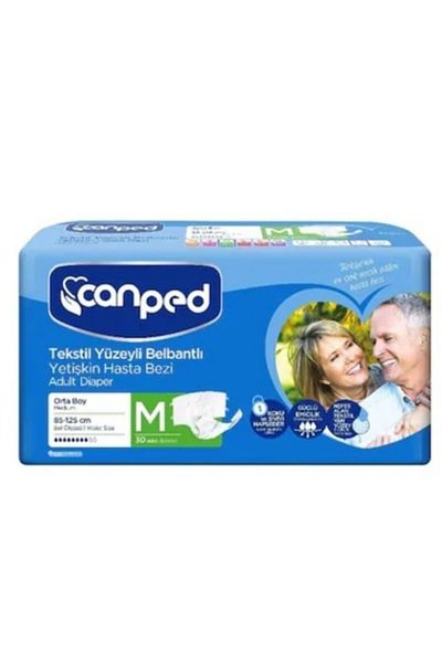 Canped Waistbanded Textile Surface Patient Diapers Medium Medium 30 Pieces