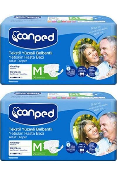 Canped Waistbanded Textile Surface Patient Diapers Medium Medium 30 Pieces