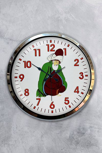 Kasva Concept Gift 40 cm Chrome Metal Mevlana Wall Clock
