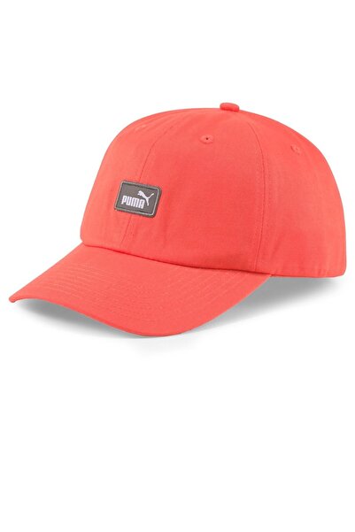Puma Pălărie Ess Cap II 02366908