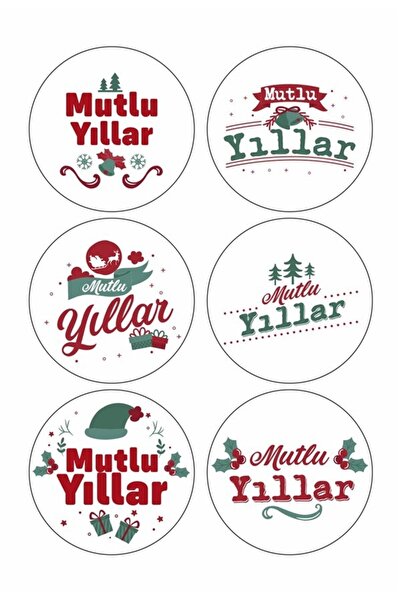 anka design استيكر مغلف 4x4 سم 36 قطعة سنة جديدة سعيدة