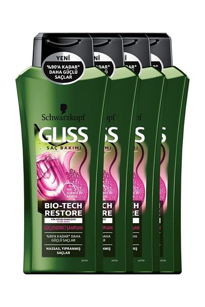Gliss Bio-tech 500 ml Strengthening Shampoo - X 4 Pieces
