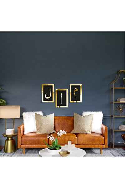 Wooden Factory Wooden Factory Elif Lam Mim Black Floor Plexi Wall Painting Set Gold Frame