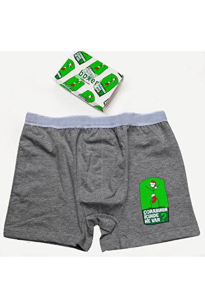 modacix Šta je u tvojim čarapama? Muški božićni poklon, smešne bokserice