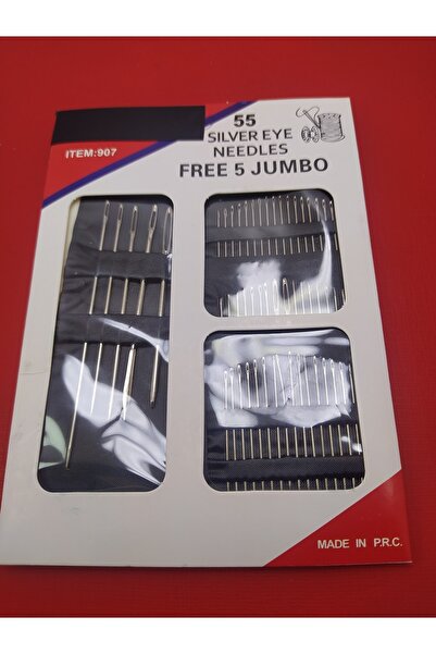 DİBA AVM Игла за шиене Игла за юрган 55 бр.