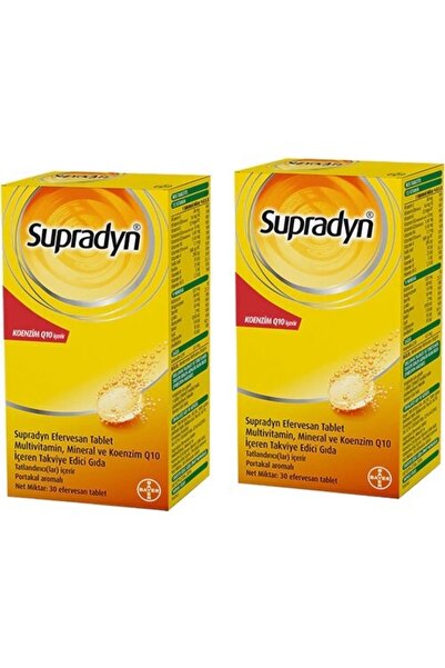 Supradyn الإنزيم المساعد Q10 متعدد الفيتامينات 30 Efervesan-2 قطعة