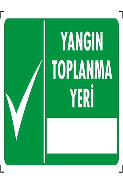Emek İkaz Levhaları علامة تحذير/تحذير لمكان جمع الحريق مقاس 12 × 25 ديكوت (فو...