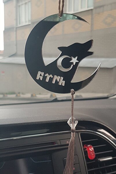 Ste Desing Pleksi Çift Taraflı Araba Süsü Aynh Duasız Desenli Dikiz Aynası Süsü