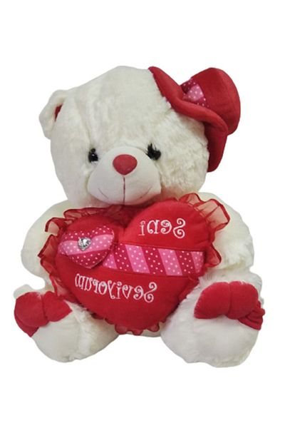 CEBECİ TİCARET Plush Bear Soft White-45 - Cm