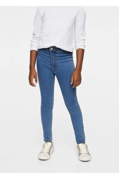 MANGO Kids Super Skinny Jean