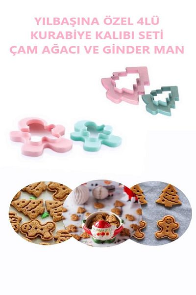 Bayev 4 Pieces 2 Sizes 3305 3118 New Year's Special Cookie Mold Pine Tree and Ginder Man