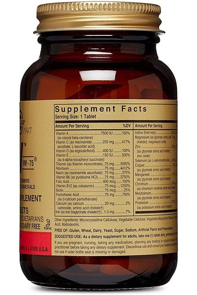 Solgar Vm-75 Multivitamin 60 Tablets