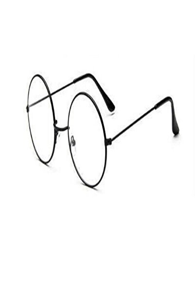 KOSTÜMCE Harry Potter Gözlüğü Çocuk