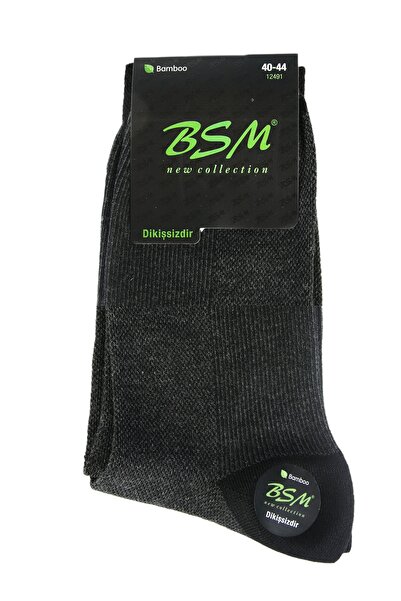 BSM Men's Bamboo Toe 3-Piece Socks Set - Seamless 12491