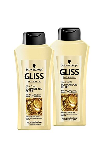 Gliss شامبو إلكسير زيت أولتي ميت 500 مل × 2 قطعة