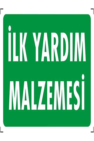 Emek İkaz Levhaları لافتة تحذير/تحذير لمستلزمات الإسعافات الأولية مقاس 12 × 2...