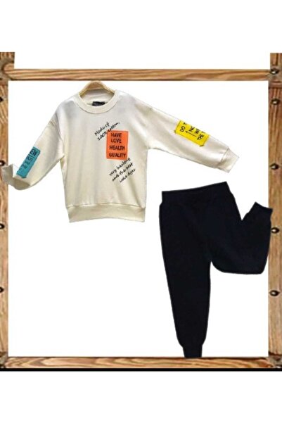 KBG Two Thread Boy's Tracksuit Set