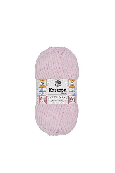 Generic Brand Γιουμούρτσακ Βελούδινο Σχοινί K1562