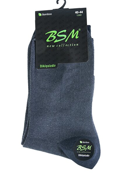 BSM Men's Bamboo Toe 3-Piece Socks Set - Seamless 12491
