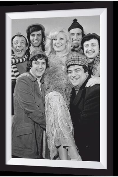 Hayat Poster Κύριε Emel - Ξύλινη αφίσα Greenwood με μπλε χάντρες, με πλαίσιο