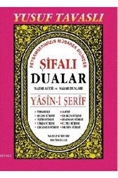 Genel Markalar Şifalı Dualar Yasin i Şerif, Peygamberimizin Dilinden (D47)