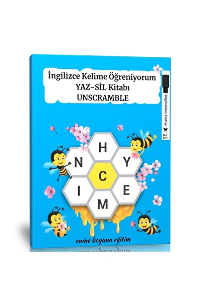 Enine Boyuna Eğitim كتاب تعلم الكلمات الإنجليزية Summer-Sil (Unscramble) - ال...
