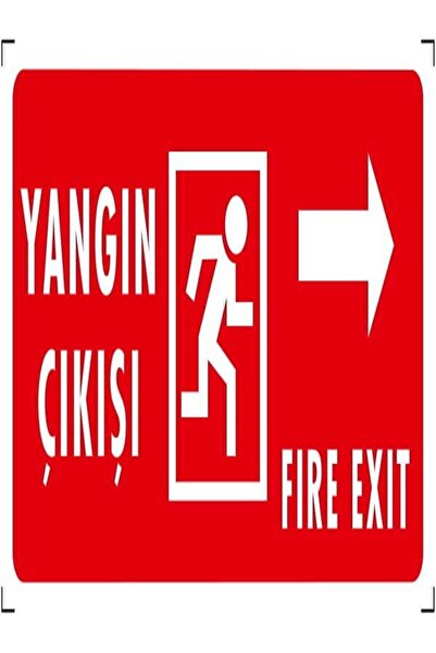 Emek İkaz Levhaları مخرج الحريق/مخرج الحريق (يمين) علامة التحذير/التحذير 12x2...