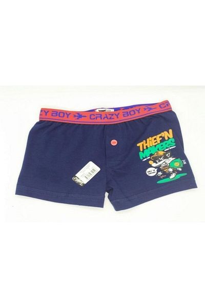 Tutku Boy's Elastan Basque Boxers 3 τεμαχίων