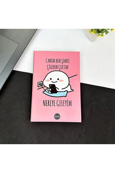 hediyeofisi دفتر ملاحظات مرن بتصميم My Dear I'm Out of the Freckle