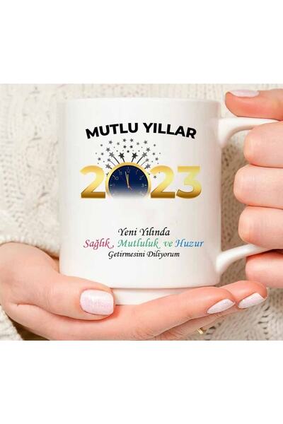 ART HEDİYE عيد ميلاد سعيد 2023 احتفالات عيد الميلاد السنة الجديدة كوب مطبوع ع...