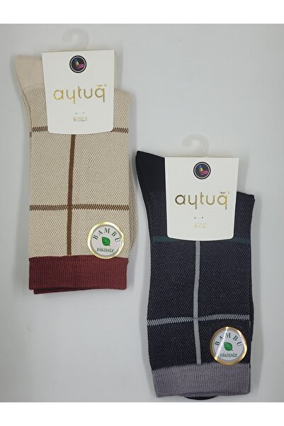 Aytuğ Bambu Dikişsiz Çizgili Desenli 2çift Kadın Çorap